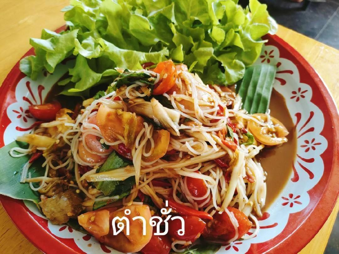 Wixky hotel Nong Khai Exteriér fotografie
